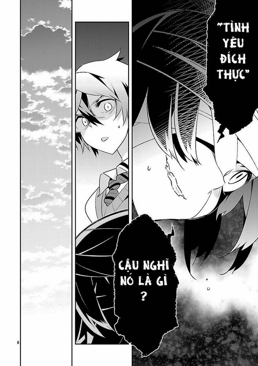 mousugu shinu hito chapter 10 6