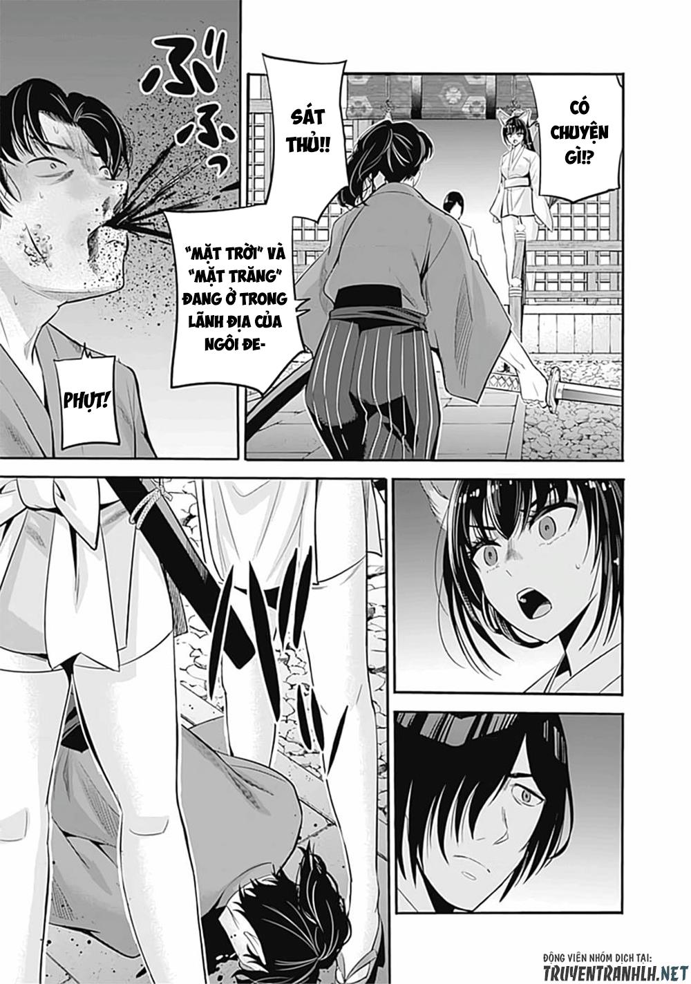 uragirareta s rank boukensha no ore wa, aisuru dorei no kanojora chapter 34 7