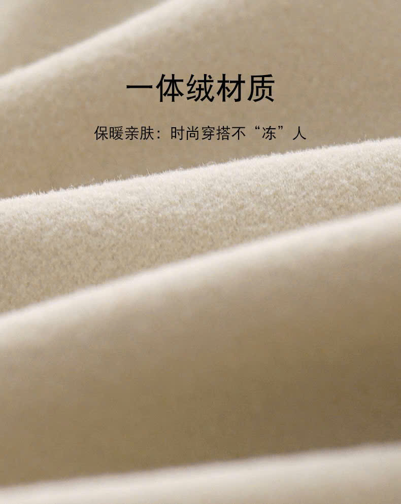 Áo Bra ren giữ nhiệt cao cấp ngọt ngào quyến rũ từ 40-70kg dành cho nữ