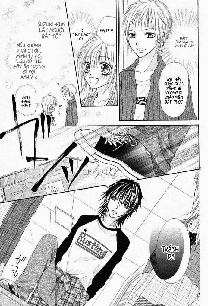 kiss x miss chapter 1 7