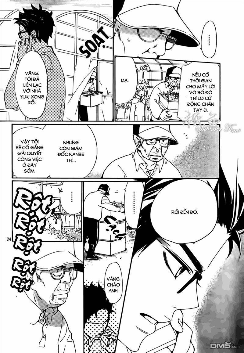 megami no libra chapter 7 26