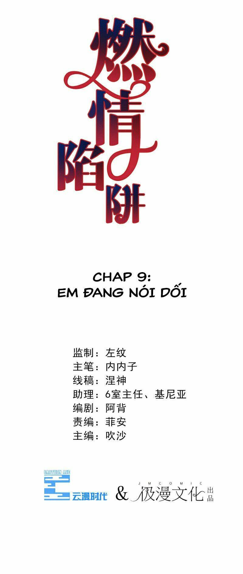 cạm bẫy lửa tình chapter 9 2