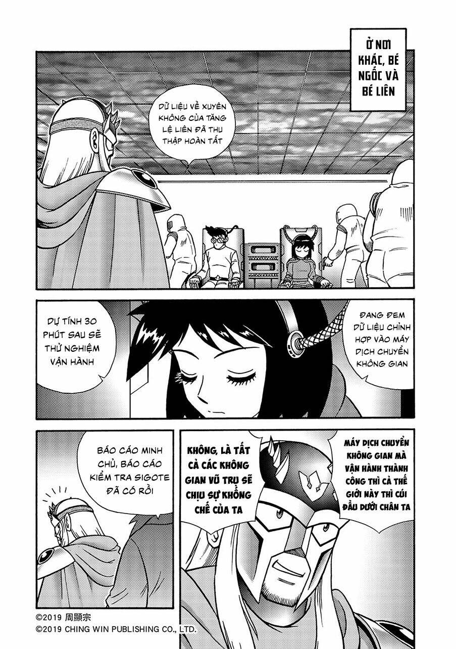 Hiệp Sĩ Giấy A chapter 10.1 8