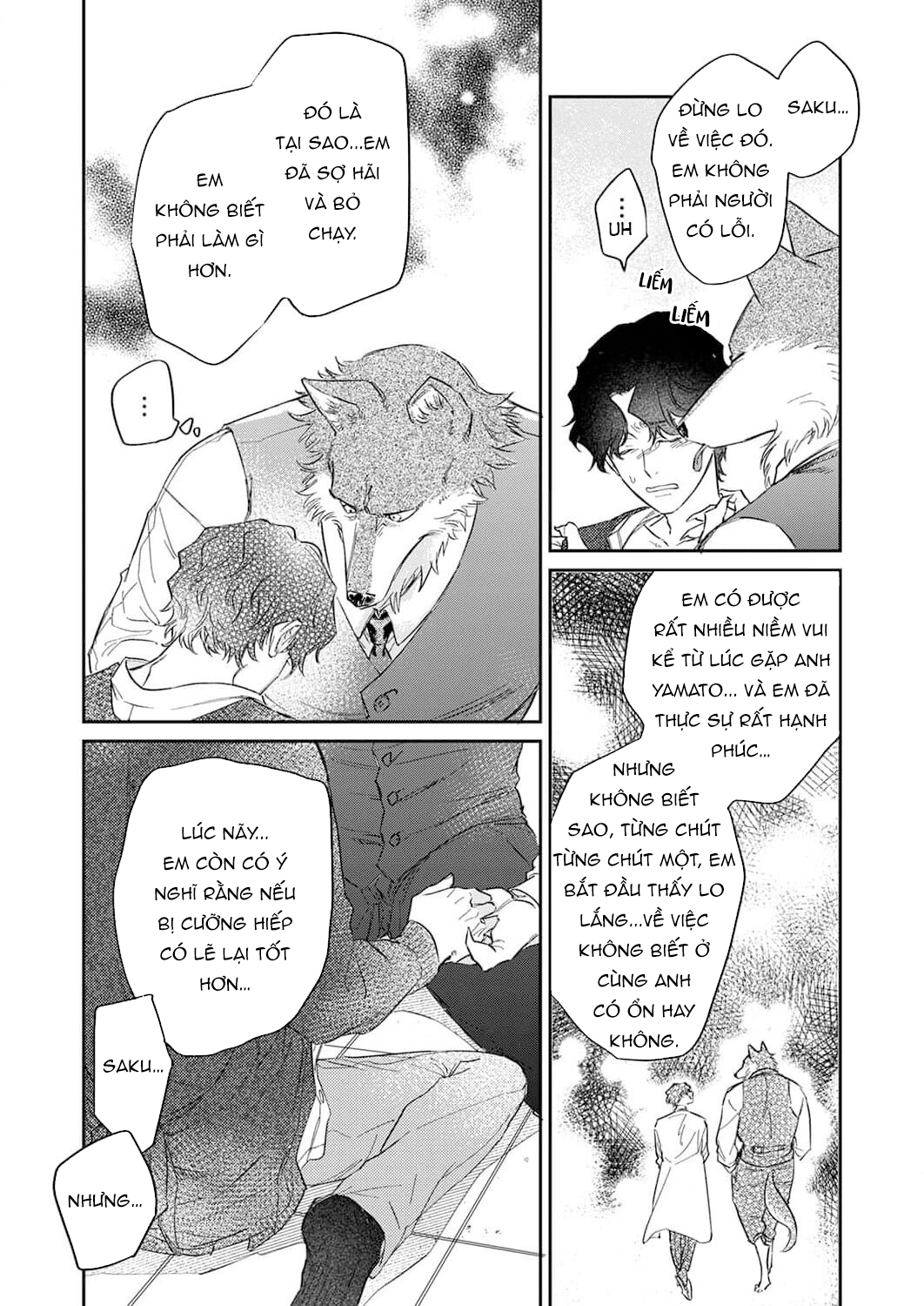 ookami-sama no ichizu na bouai chapter 6 15