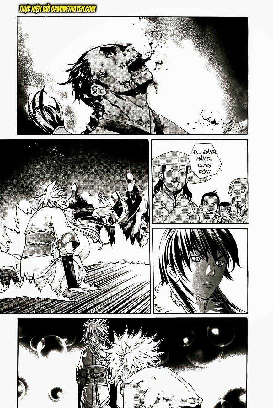 the sword of emperor chapter 40.1 24