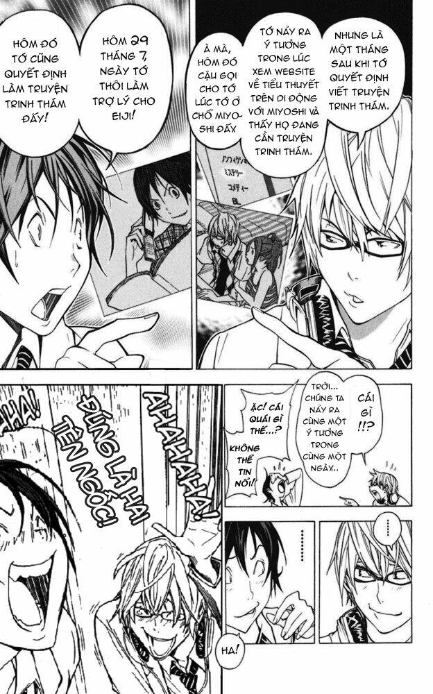 họa sĩ truyện tranh chapter 27 13