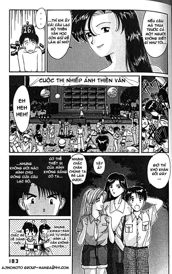 ai ga tomaranai! chapter 16 4