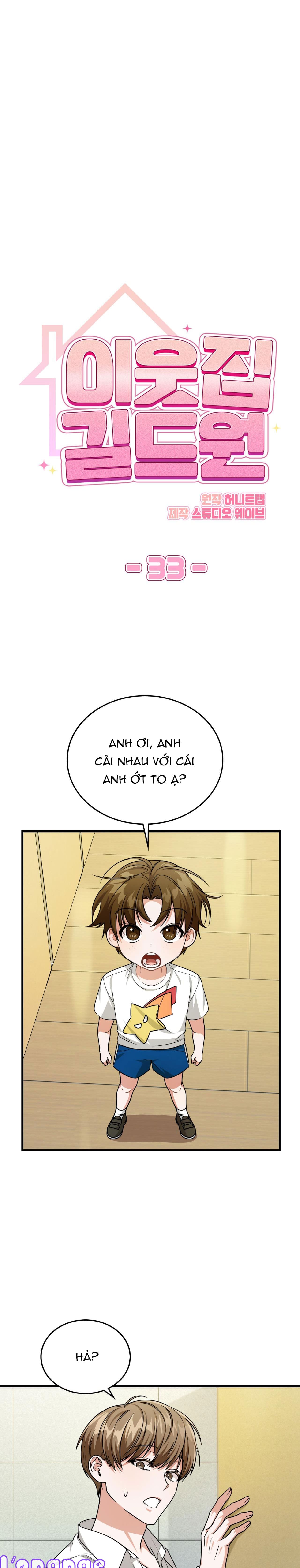 tên nhóc cùng bang hội là hàng xóm chapter 33 7