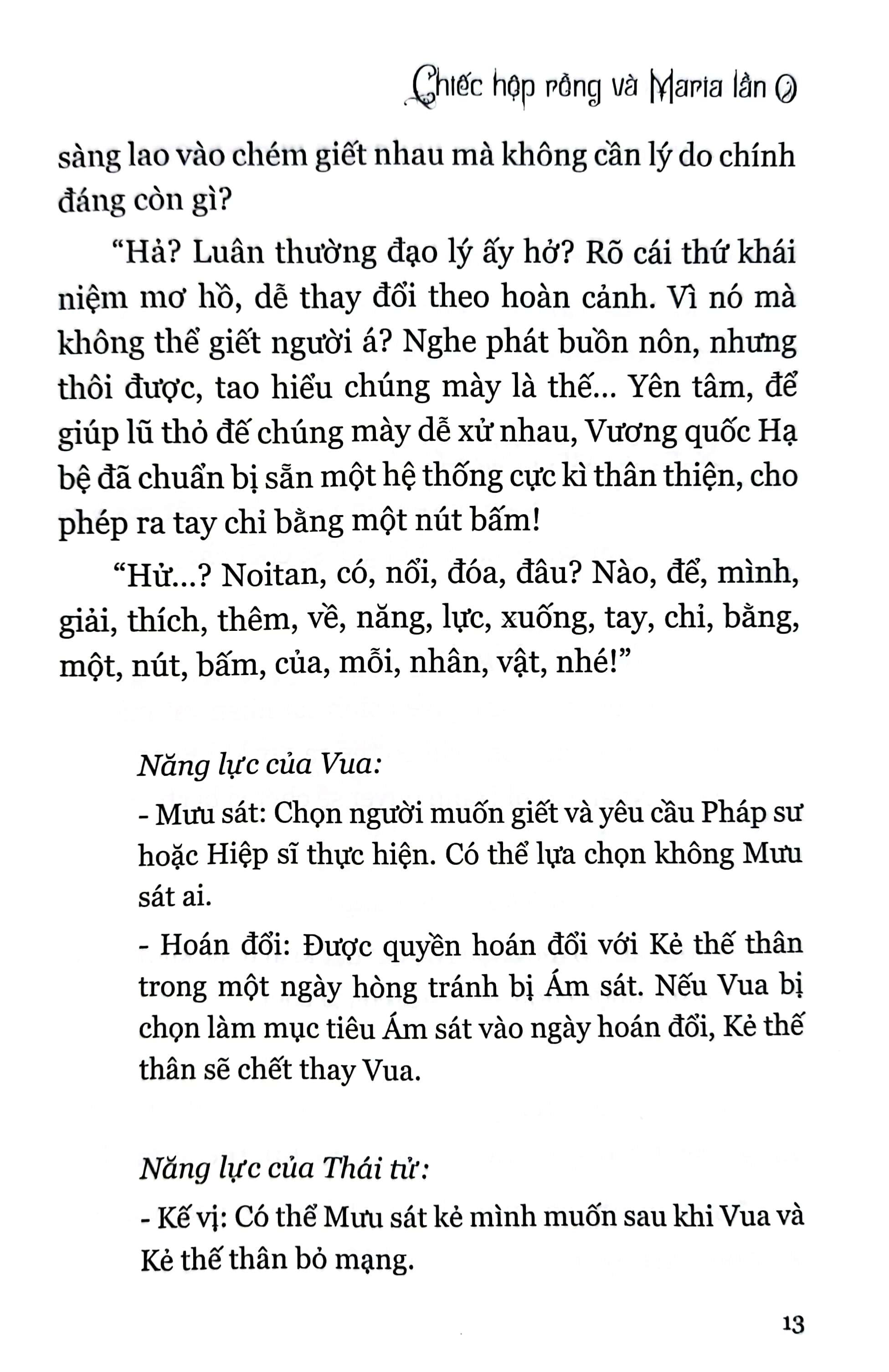 Chiếc Hộp Rỗng Và Maria Lần 0 - Tập 4