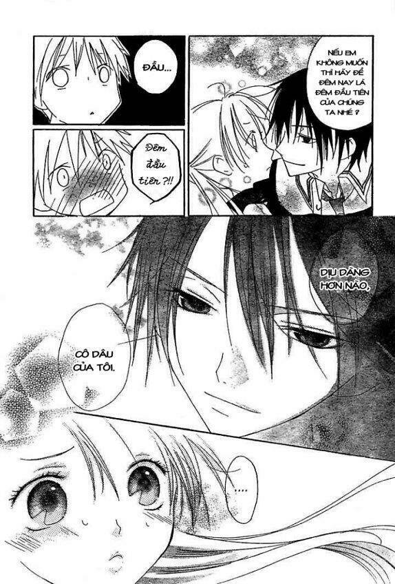 bloody kiss chapter 6.1 47