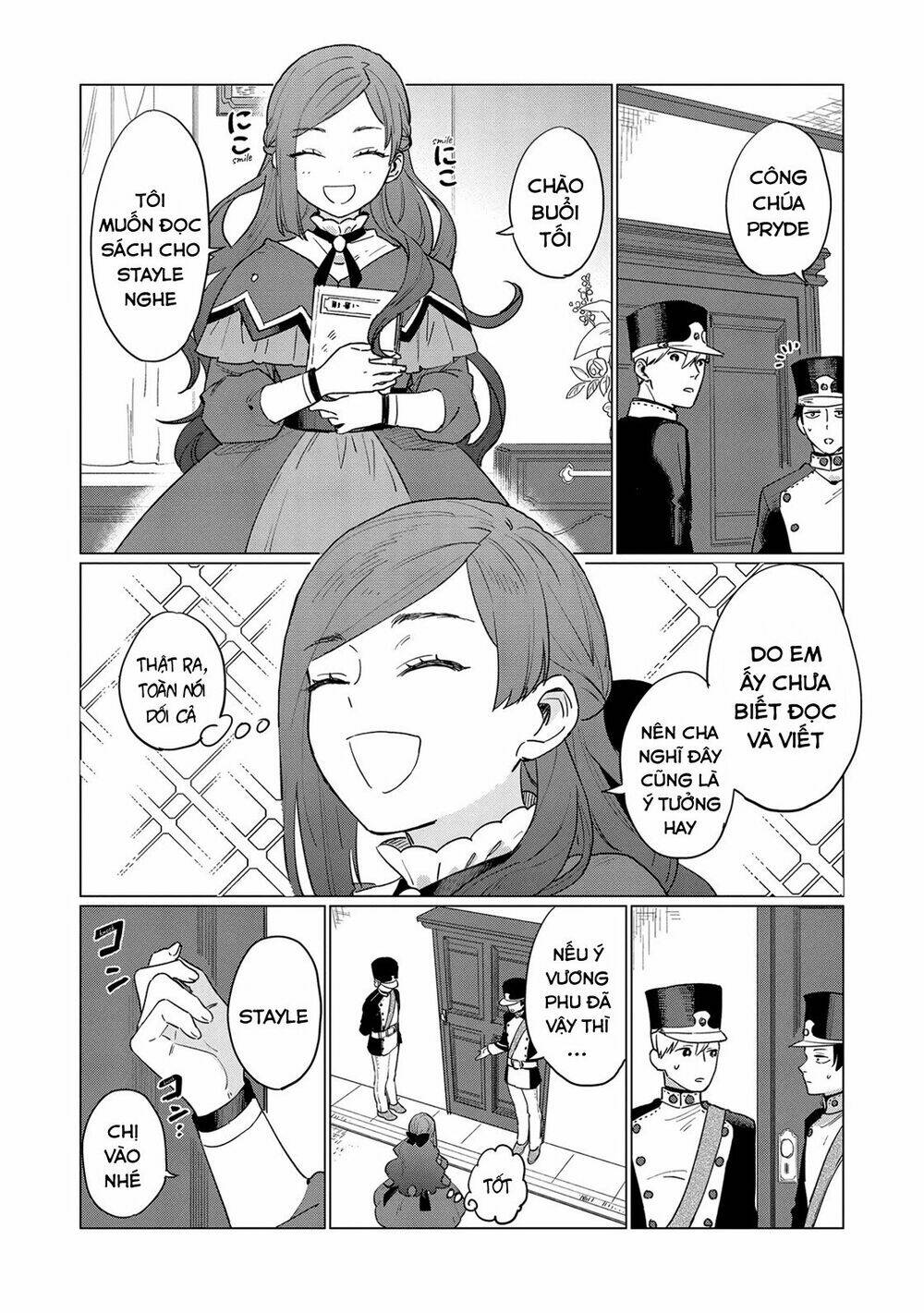 the most heretical last boss queen who will become the source of tragedy will devote herself chapter 3 4