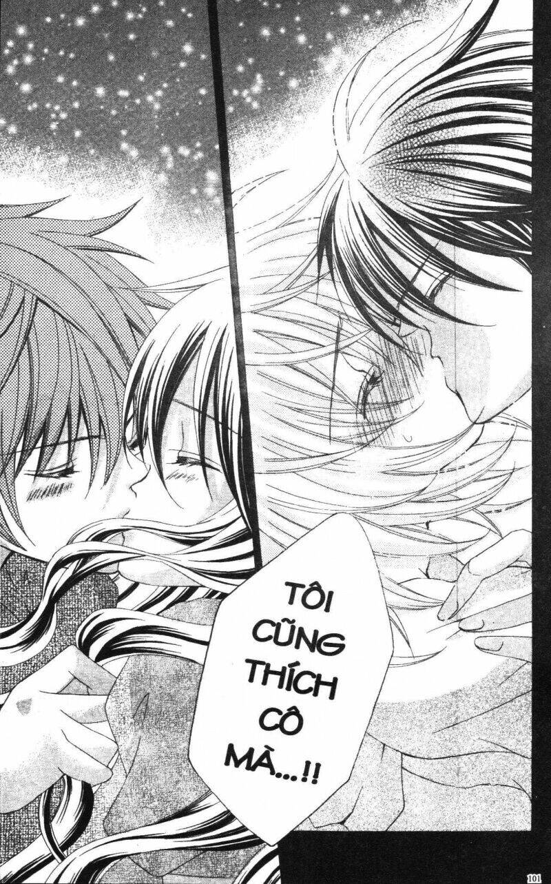 i love you suzuki chapter 3 98