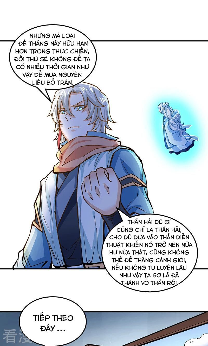 võ đạo độc tôn chapter 299 14