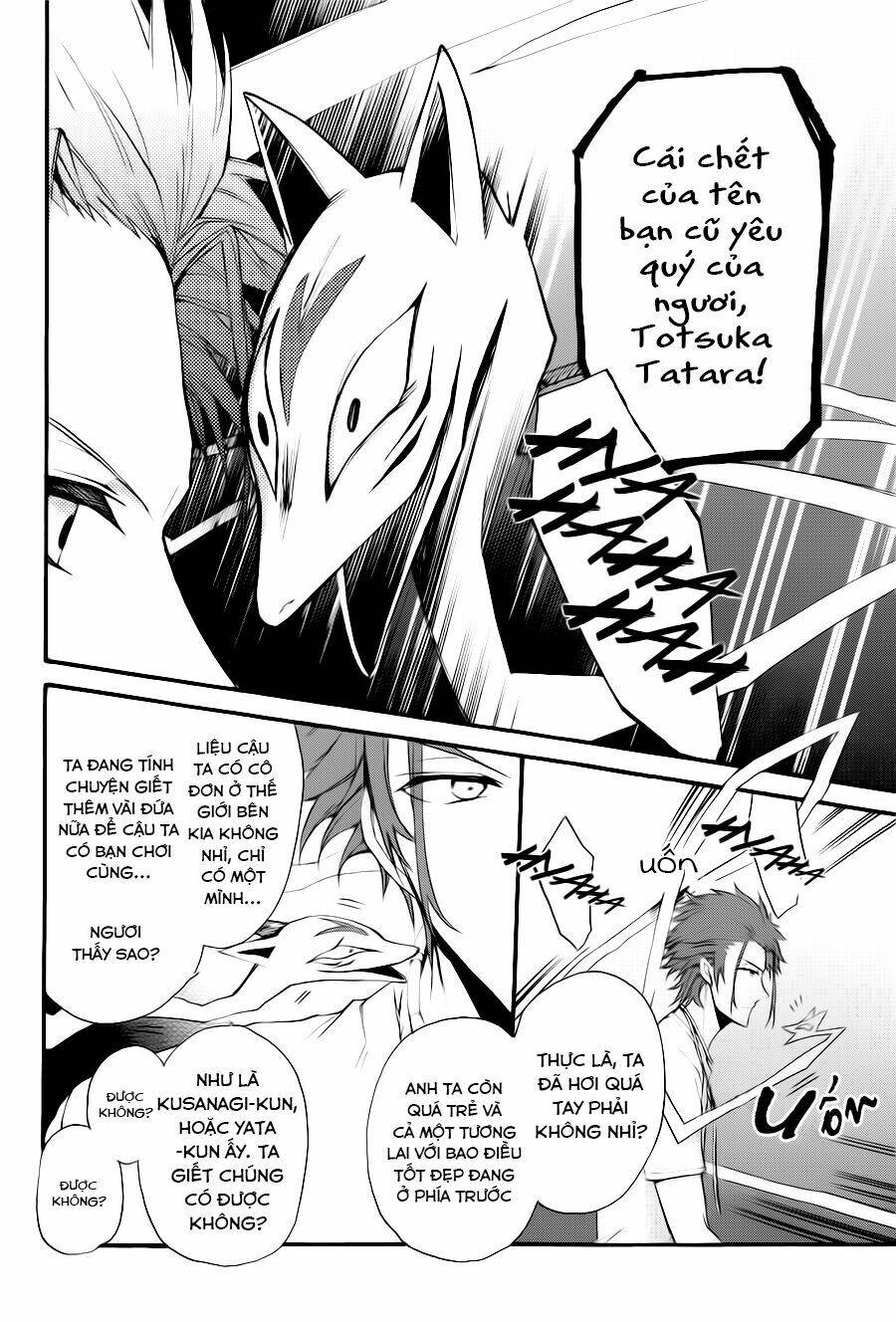 k - the first chapter 9 21