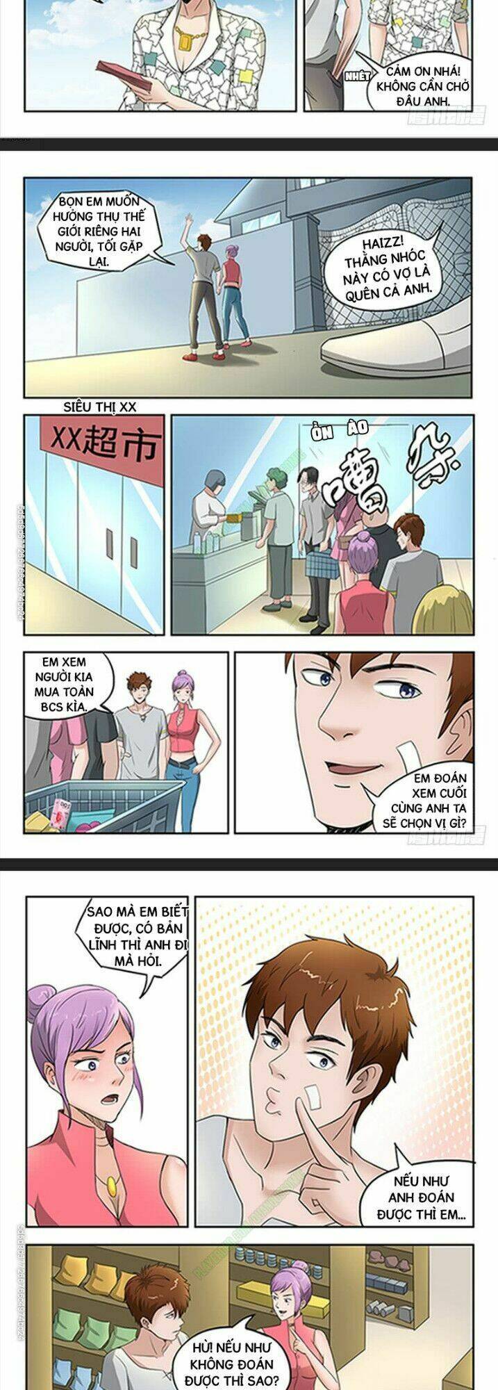 thấu thị chi nhãn chapter 55 4