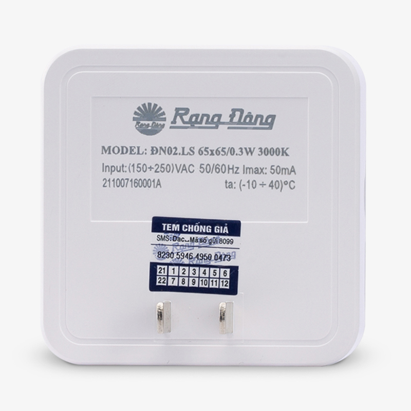Đèn ngủ cảm biến Rạng Đông Model: ĐN02.LS 65x65/0.3W - Hàng chính hãng