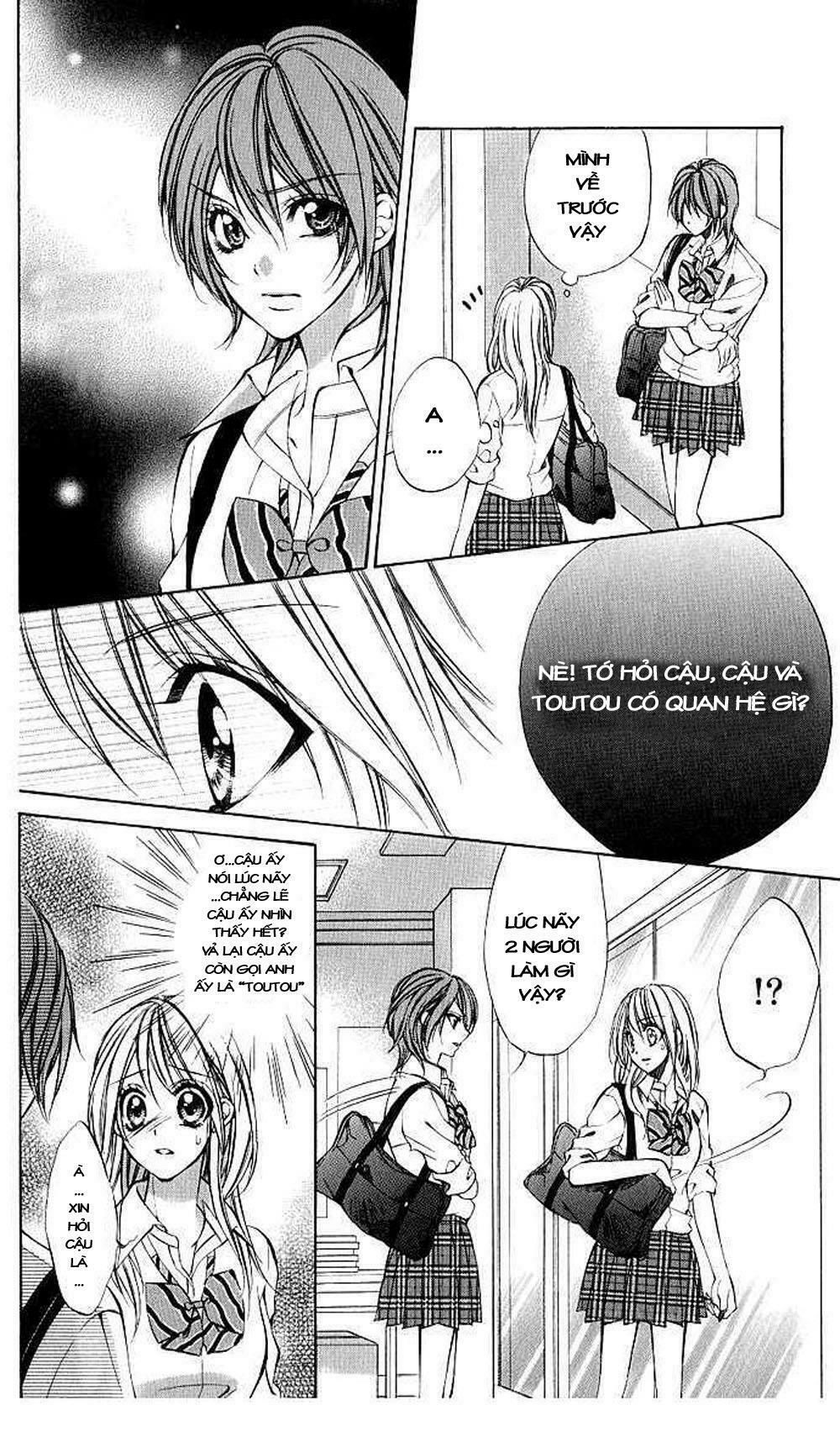 secret kiss chapter 2 8