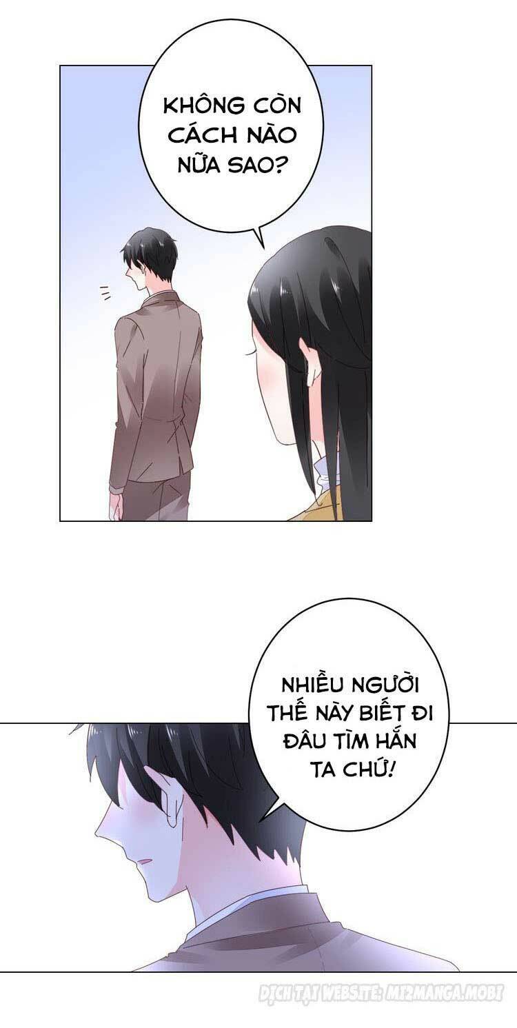 điều ước sủng ái bất bình đẳng chapter 62.1 12