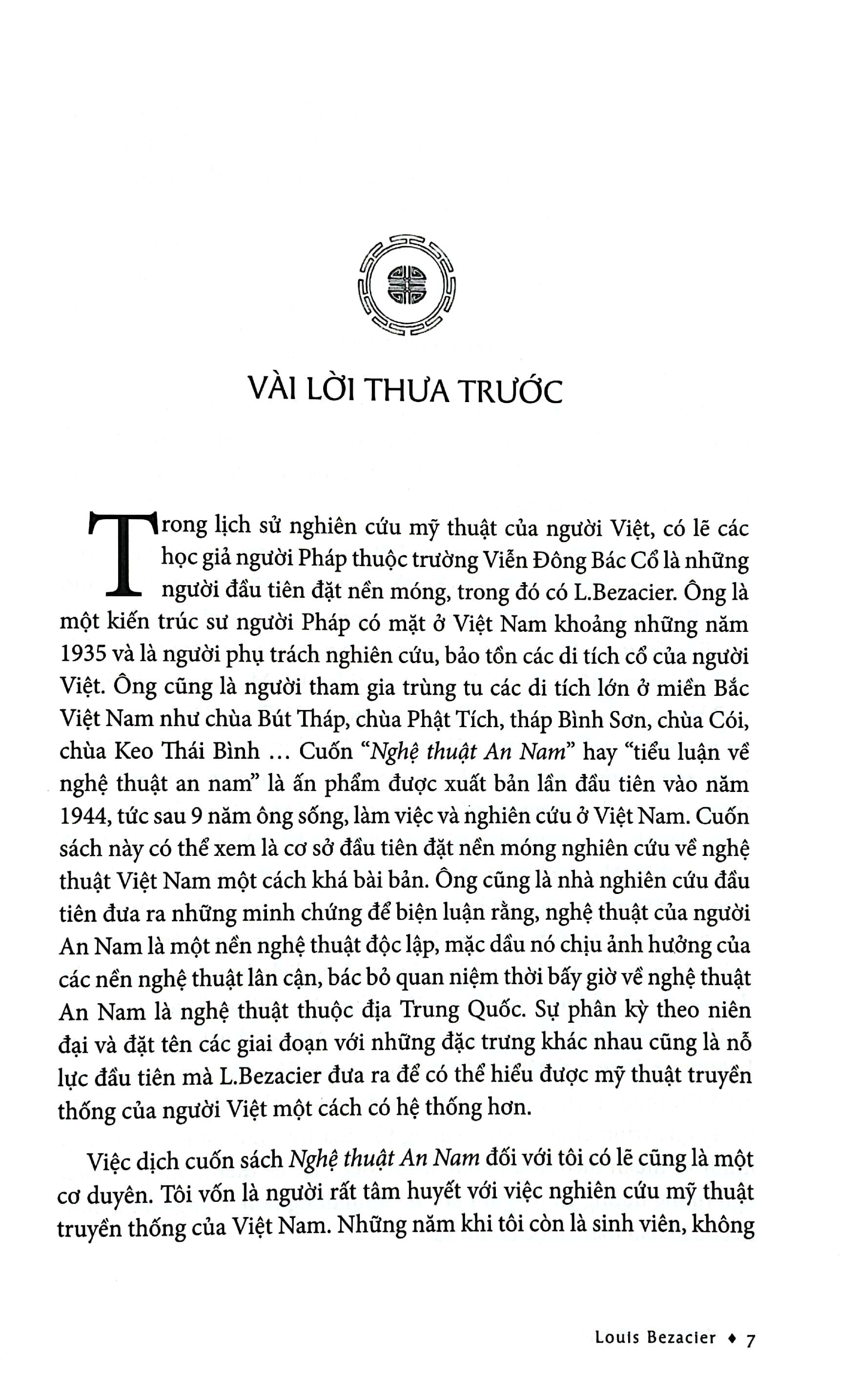 Nghệ Thuật An Nam