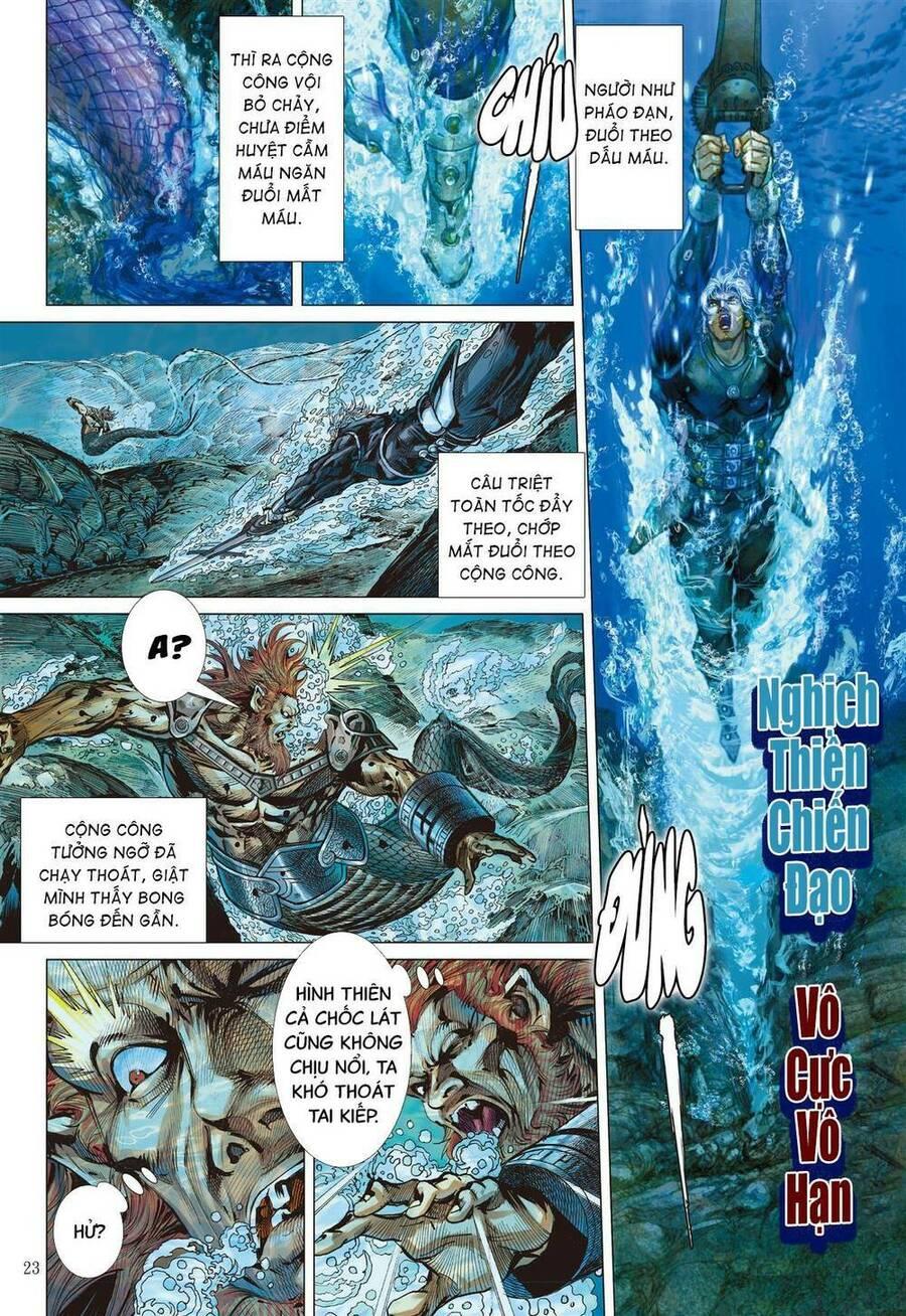 sơn hải kinh truyện chapter 292 23