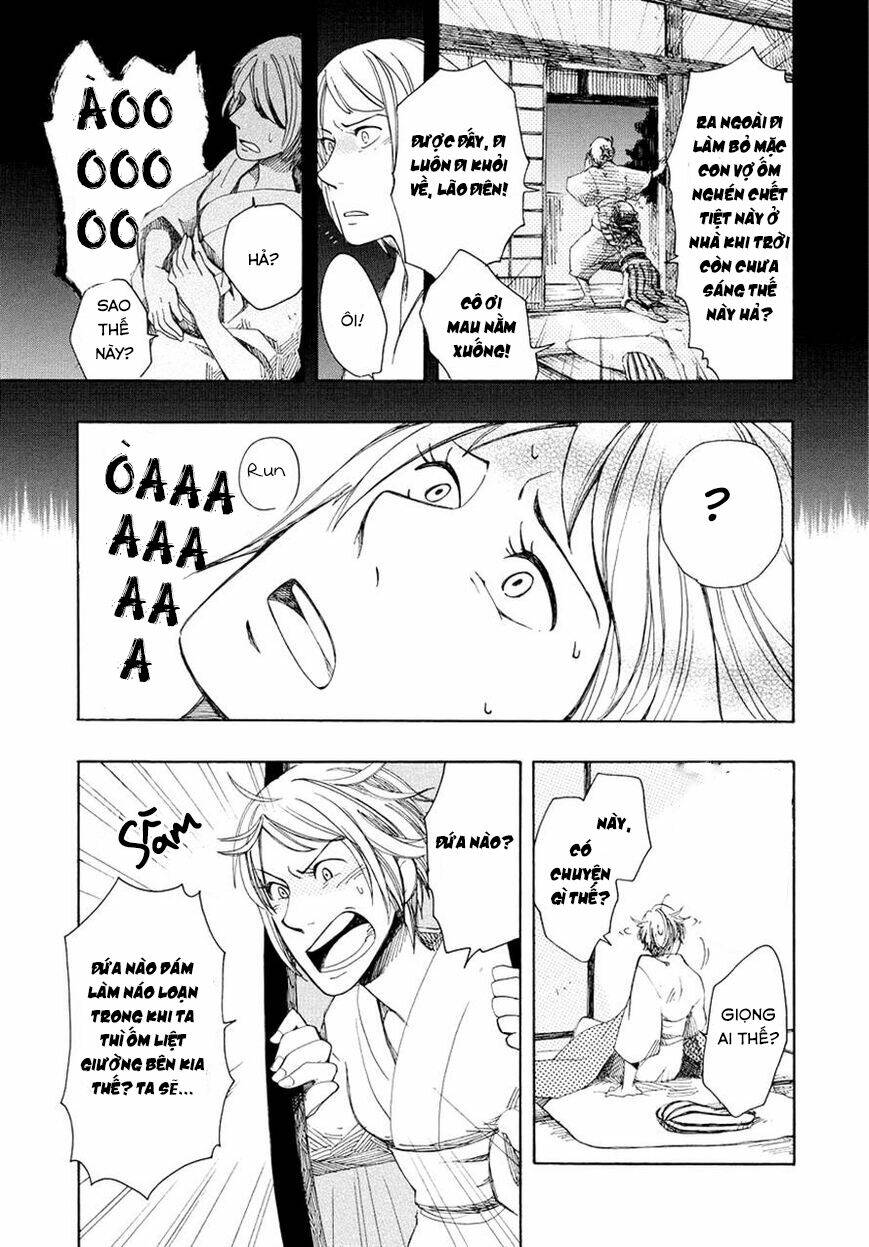 chichi kogusa chapter 1 21