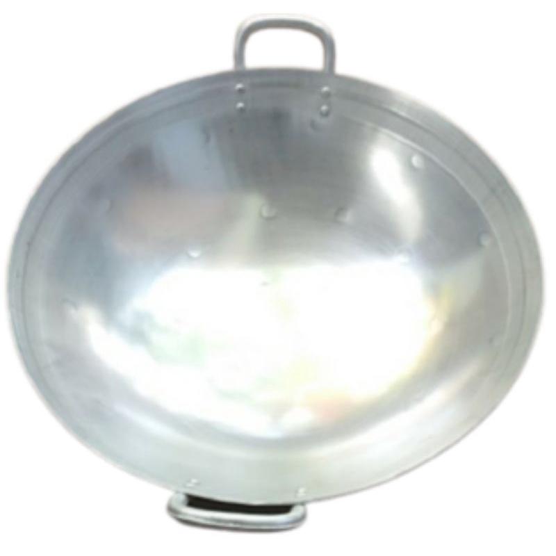 Chảo nhôm nện - nhôm gò sâu lòng hàng dày dặn