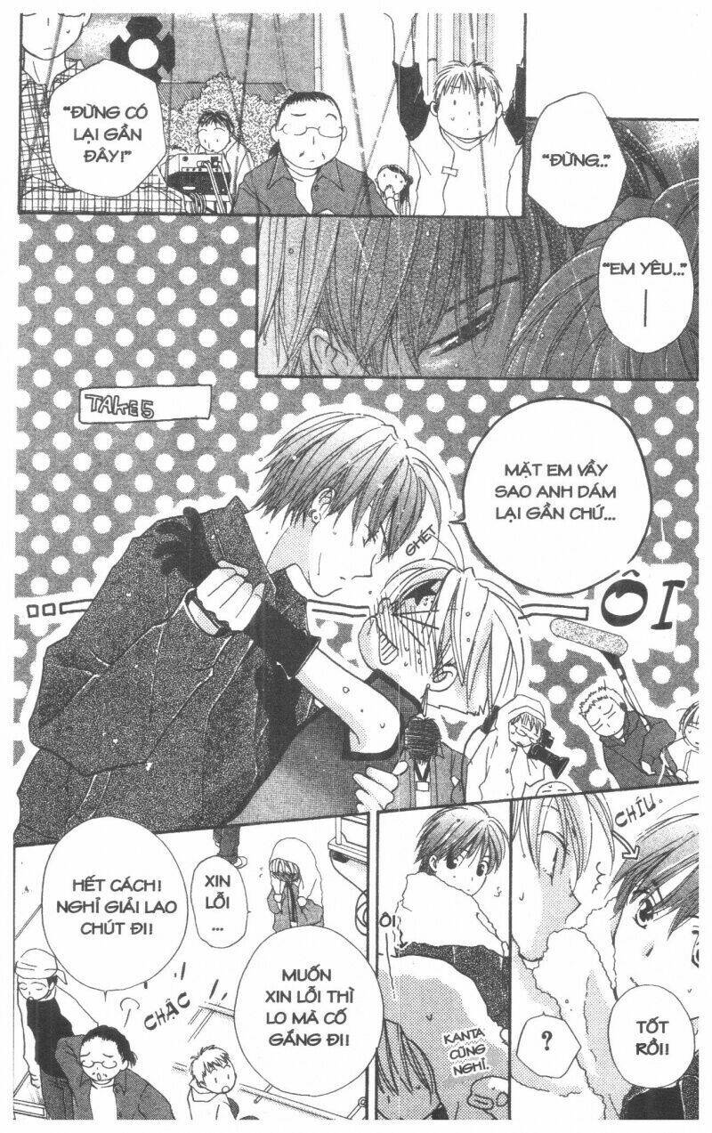 tennen paaru pinku chapter 4 52