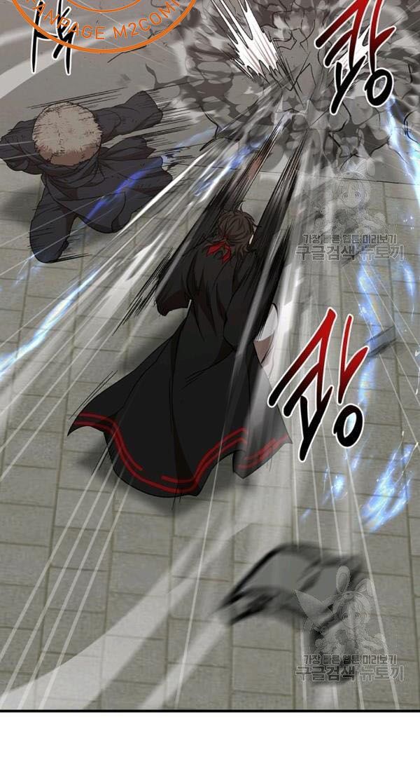 võ đang kỳ hiệp chapter 49 54