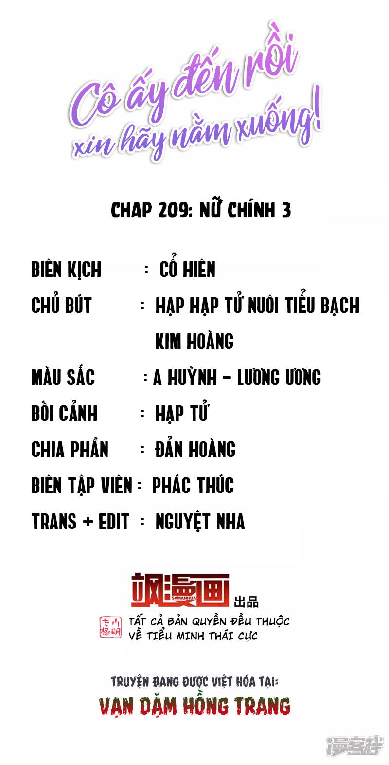 cô ấy đến rồi, xin nằm xuống! chapter 209 2