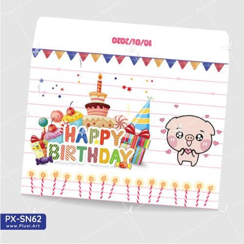 Thiệp thôi nôi – sinh nhật theo yêu cầu Pluxi