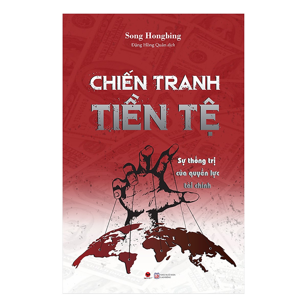 Hình ảnh Chiến Tranh Tiền Tệ: Sự Thống Trị Của Quyền Lực Tài Chính - Tặng Kèm Sổ Tay