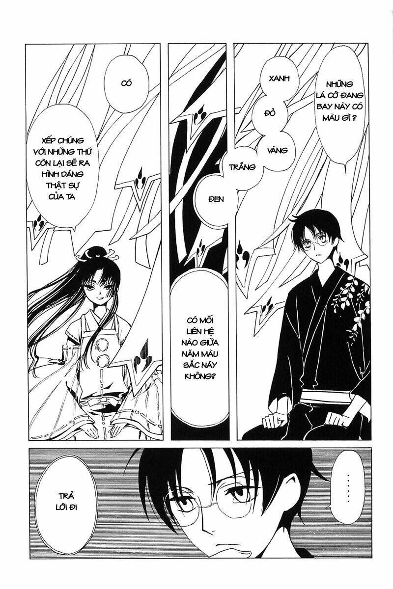 xxxholic - hành trình bí ẩn chapter 210 4