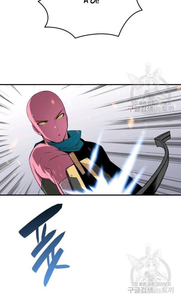 tôi là lính mới chapter 57 57