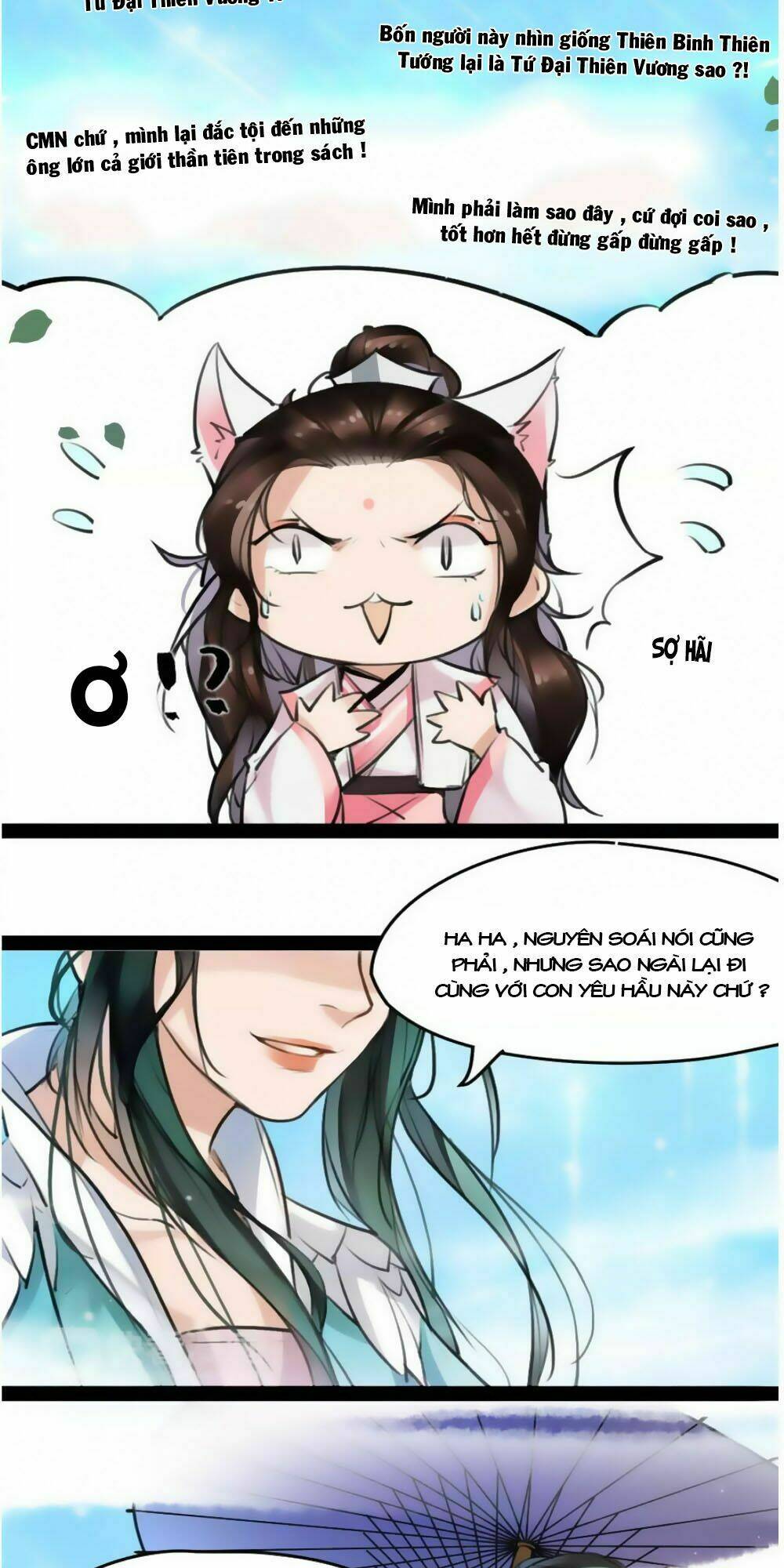 đường tăng cũng quyến rũ chapter 15 27