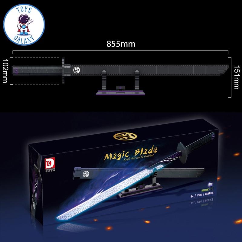 Đồ Chơi Lắp Ráp Kiểu Mô Hình Thanh Dạ Quang Phát Sáng Magic Blade Trong Scissor Seven DK1505