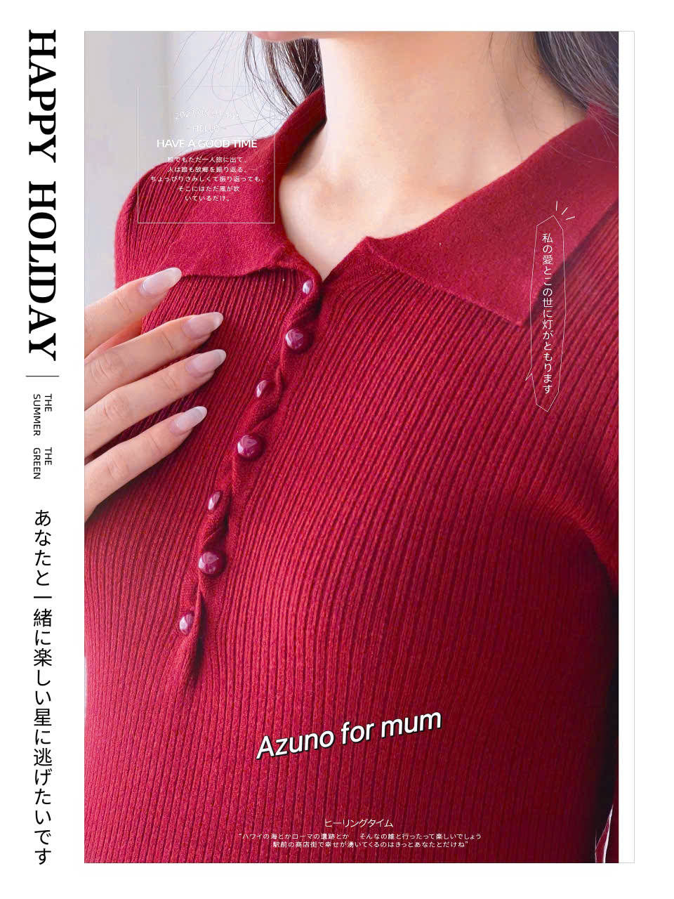 Váy Bầu Len, Đầm Len Bầu Cổ Đức Dáng Body Dài