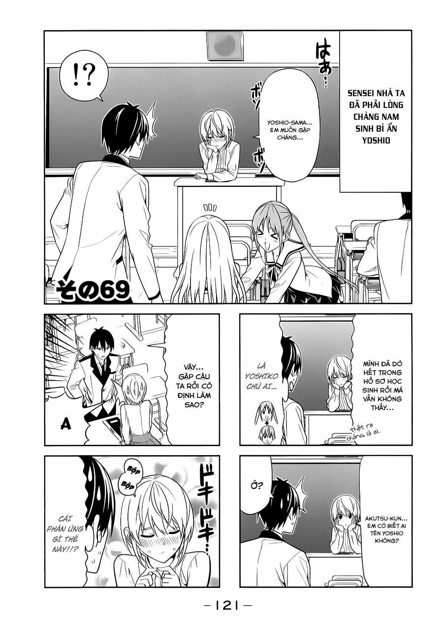 aho girl chapter 69 2