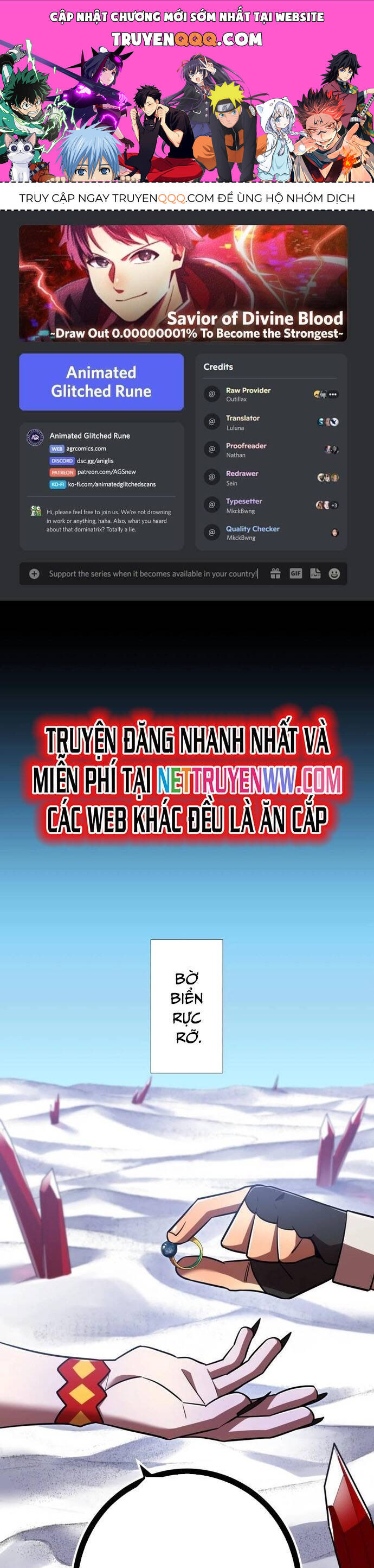 Huyết Thánh Cứu Thế Chủ~ Ta Chỉ Cần 0.0000001% Đã Trở Thành Vô Địch chapter 105 1