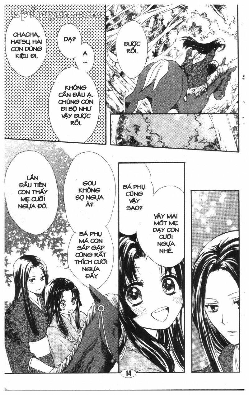 công chúa chiến quốc chapter 1 14