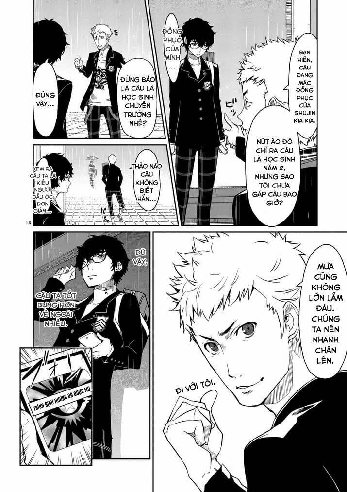 persona 5 chapter 2 14