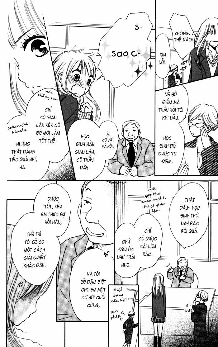 houkago love age chapter 2 31