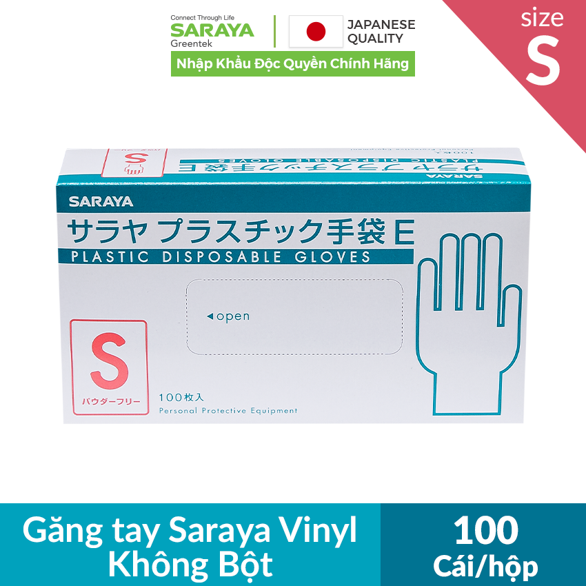 Găng tay Vinyl không bột trong suốt, chế biến thực phẩm, phù hợp công việc nhẹ, [Vinyl Loại Mỏng 4 gram] - 100 cái/hộp