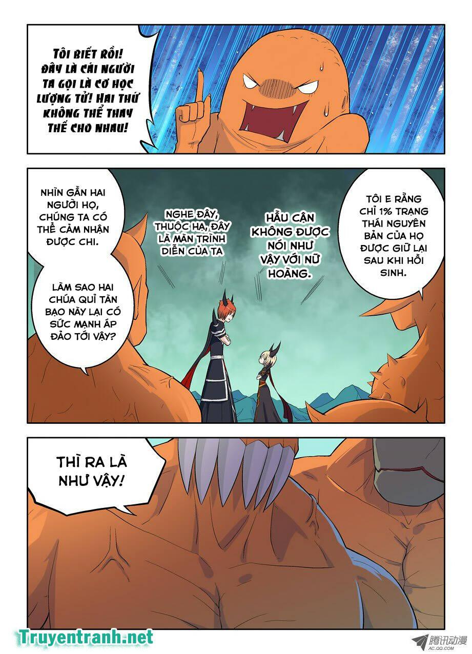 wang pai yu shi chapter 33 7