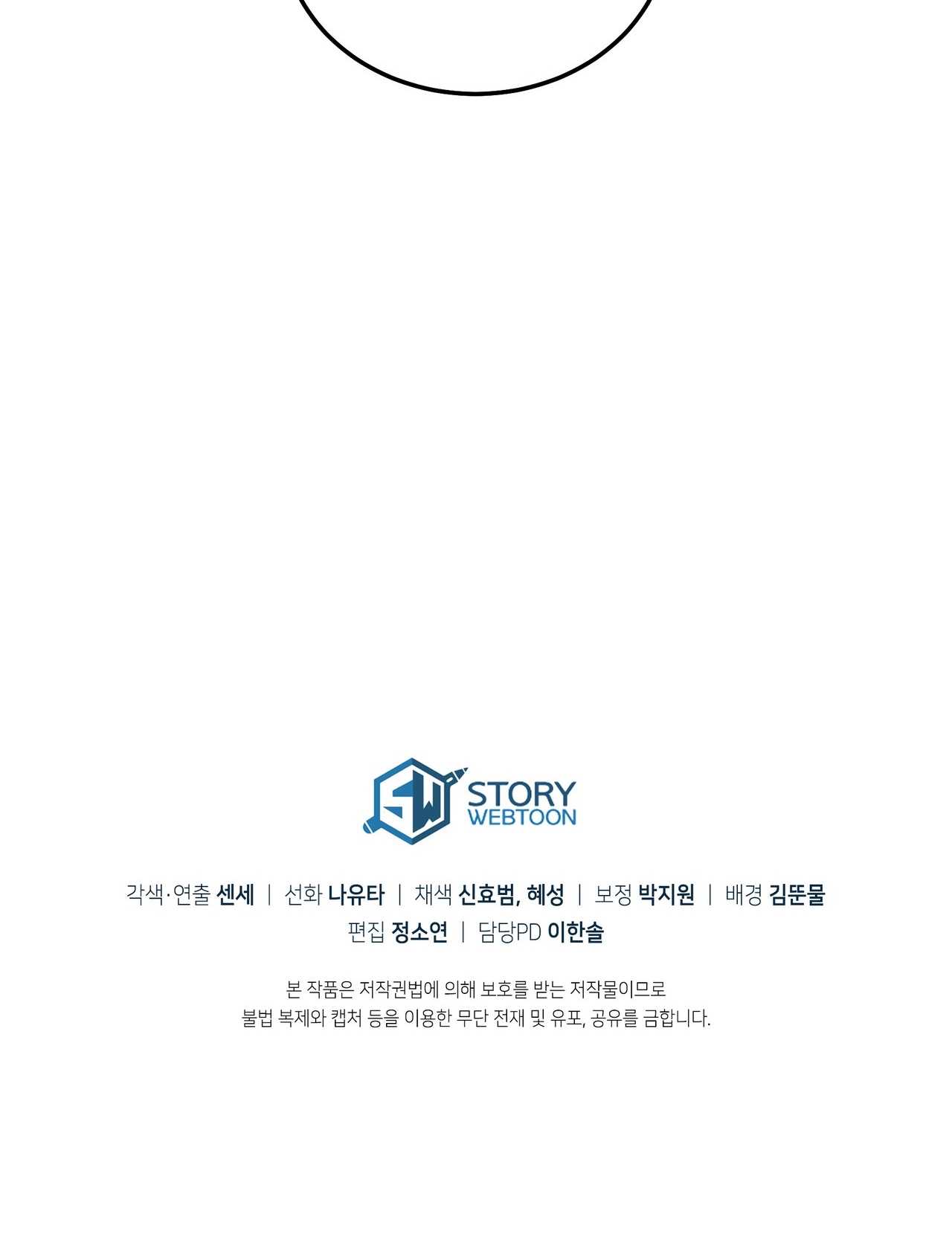 dấu tích của tiên nữ chapter 16.2 67