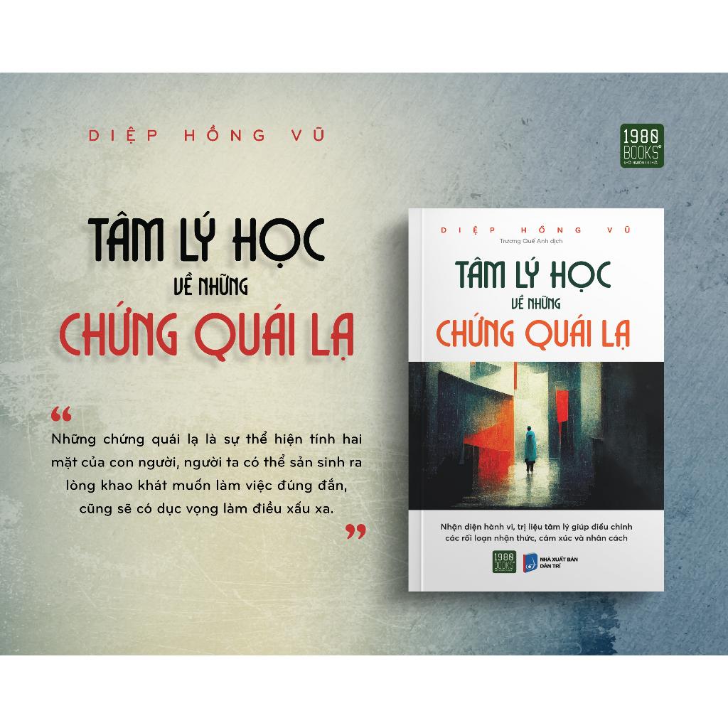 Tâm Lý Học Về Những Chứng Quái Lạ - Bản Quyền