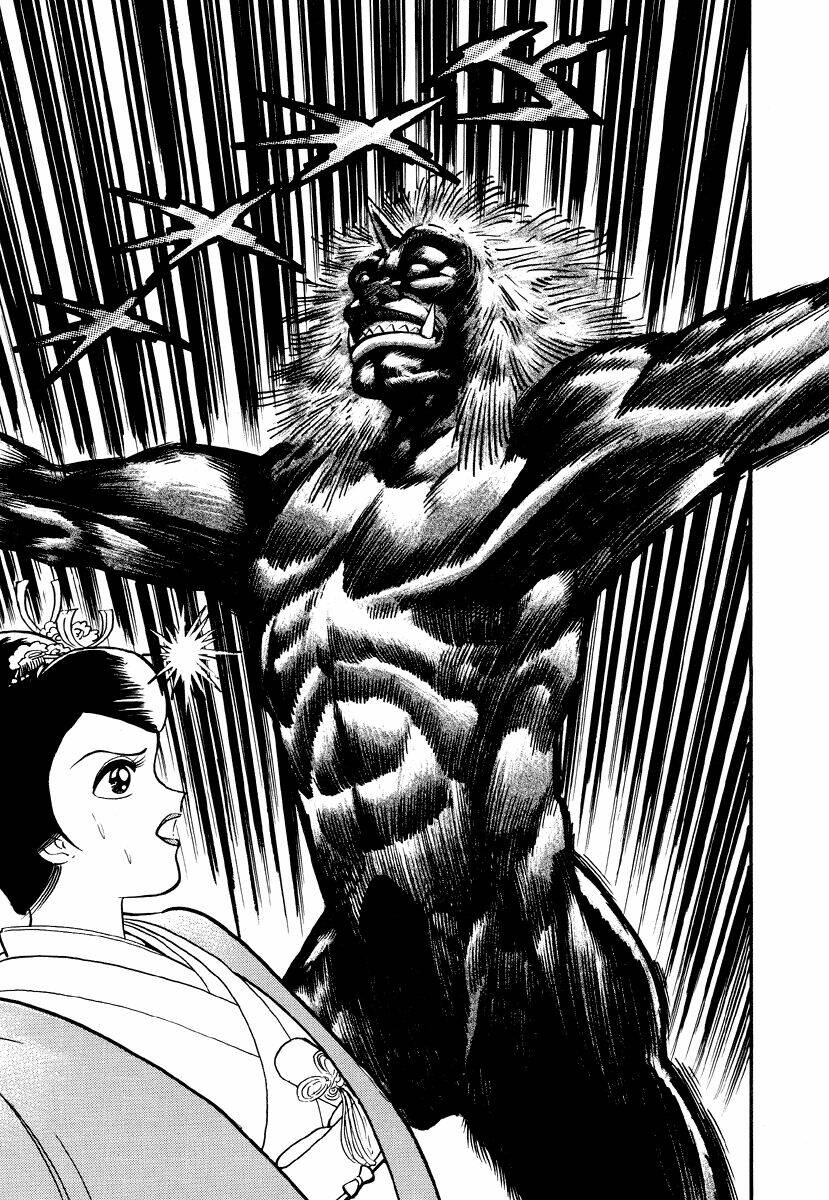 dokuro no yakata chapter 3 17