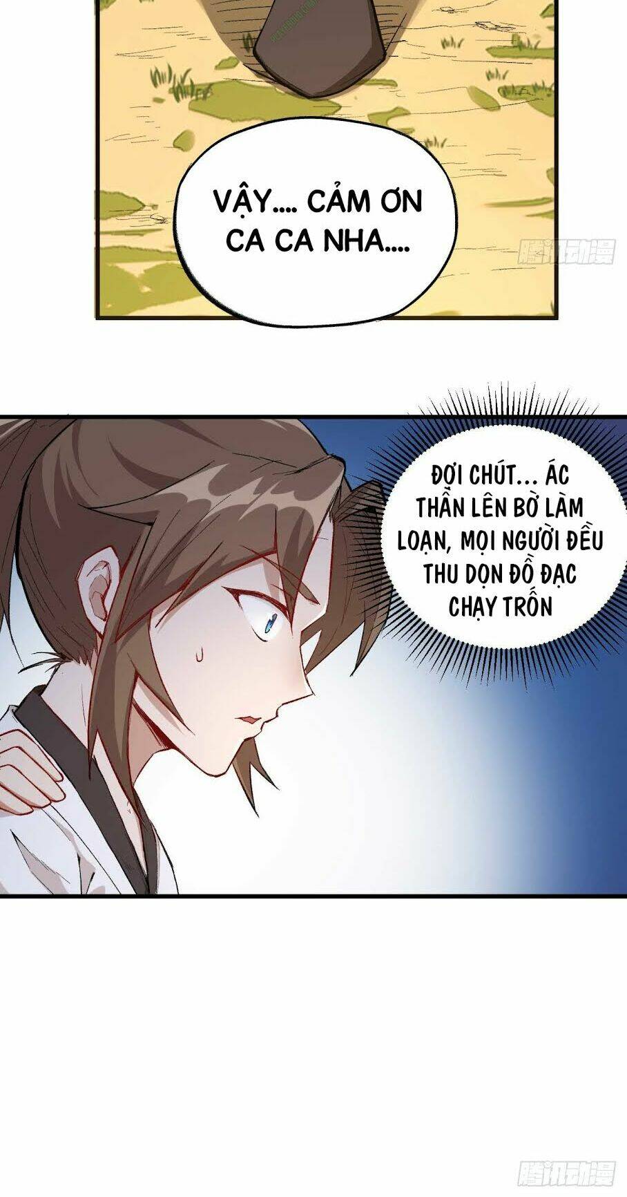 trường an tưởng tượng chapter 4.2 17