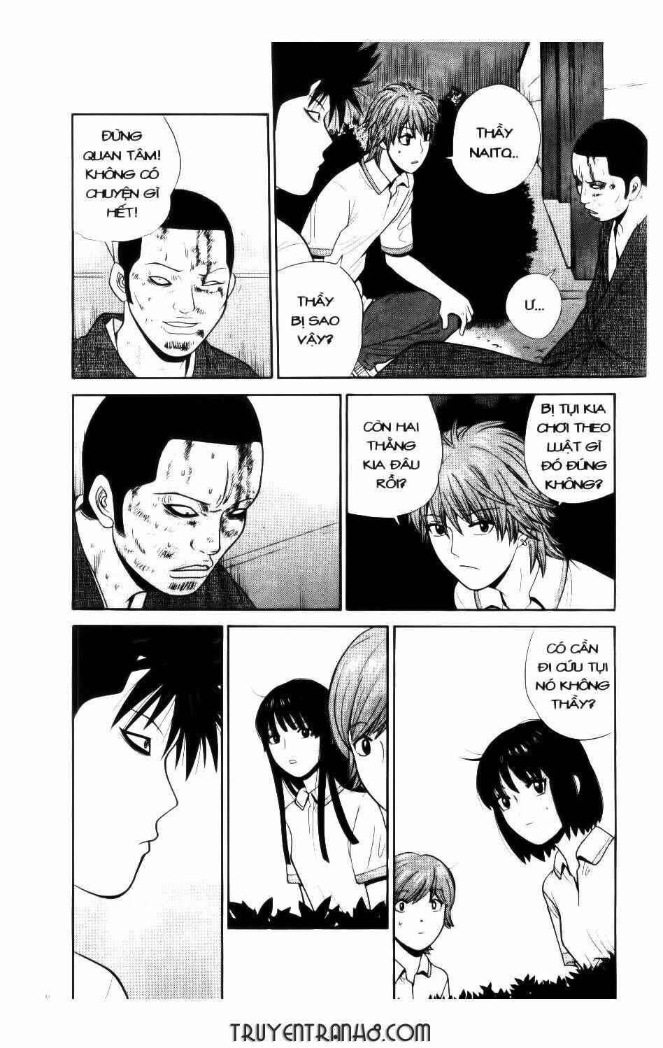 ocha ni gosu - đến quỷ cũng uống trà chapter 43 17