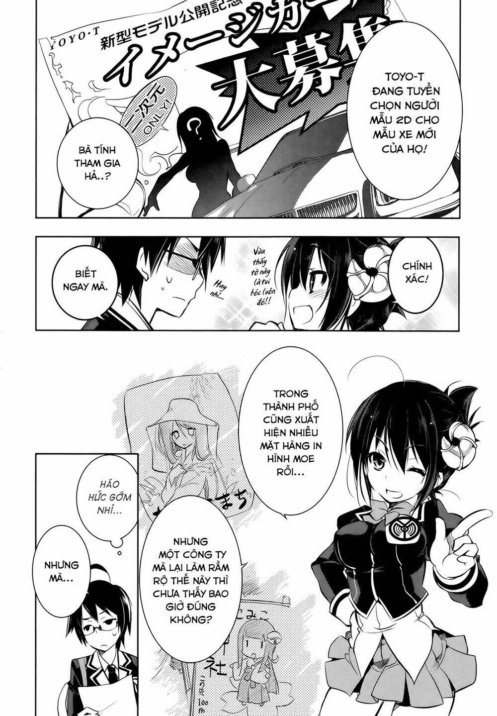 kebukurohatsu zensekai yuki! chapter 3 8