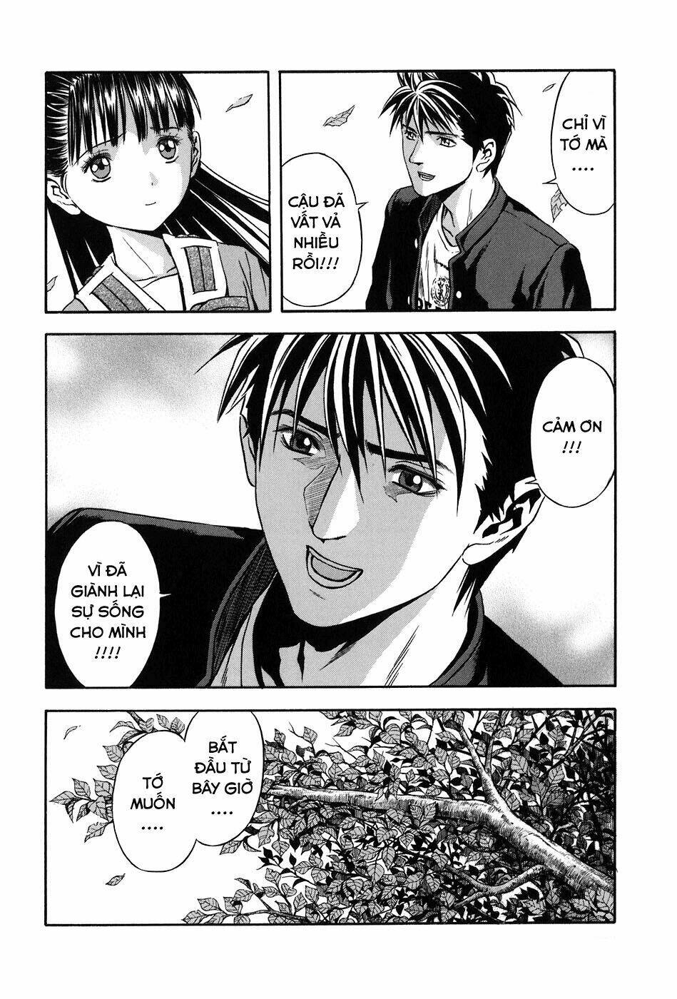 otogi matsuri chapter 73 37